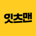 잇츠맨 IT's MAN